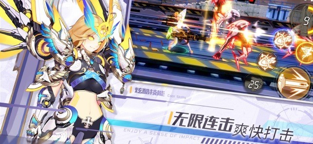 百变少女樱之物语 2020-06-05 10:53