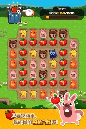LINE决战波兔森林PokoPoko v1.9.2