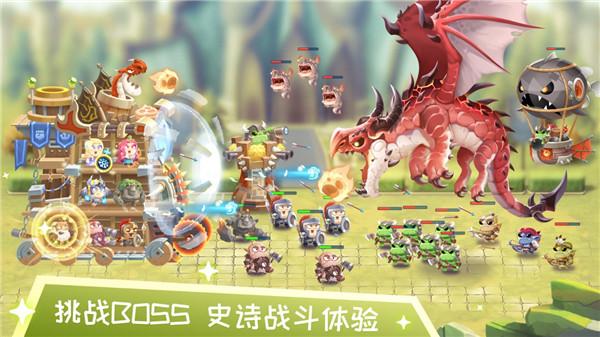 疯狂战场测试服截图2