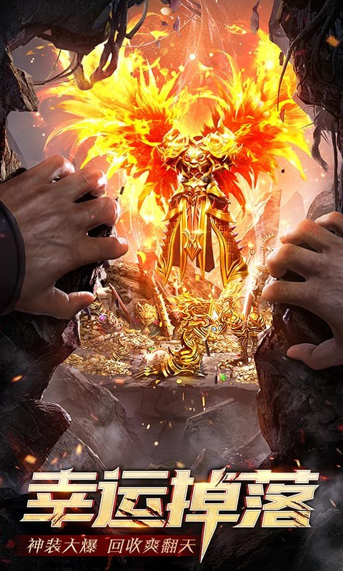 青云怀旧传奇 2024-06-25 15:08