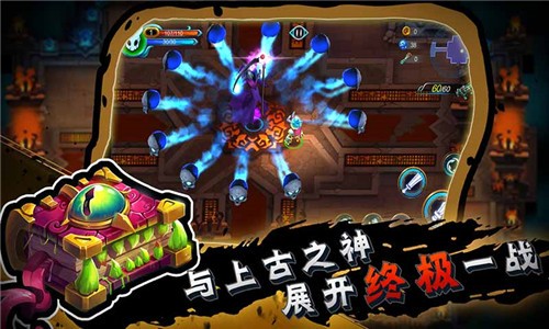 秘海古神遗迹手游 v1.0