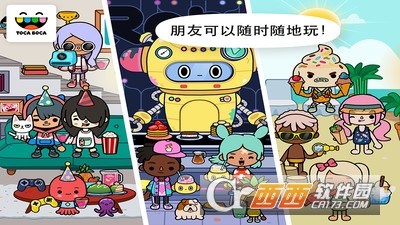 托卡世界手机版 v1.0.9