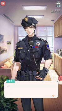 失落一颗星 v3.0.5