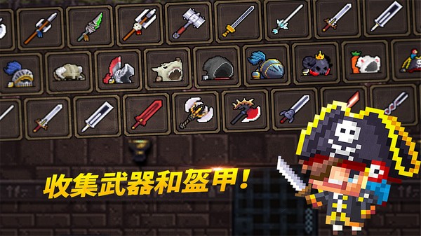 高璘的冒险 v2.02
