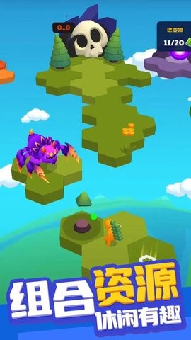 异星求生中文版  v8.0