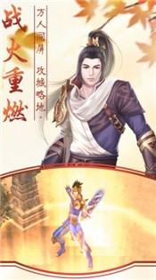 仙古九歌诀手游 2020-08-07 11:23