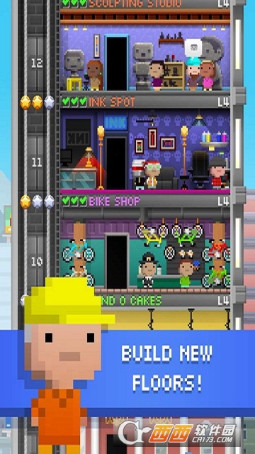Tiny Tower(小小摩天塔)游戏 v3.6.6中文版