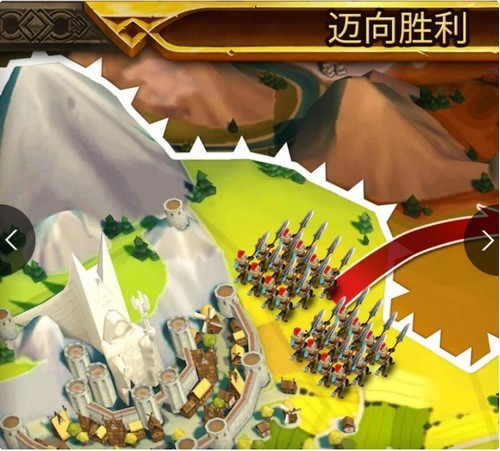 皇家军阀  v0.57.1