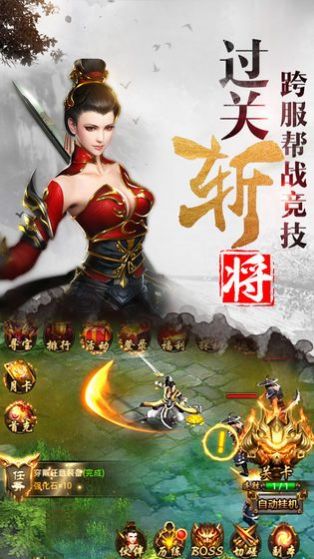 大唐少年手游官方版  v3.4.1