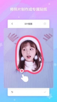 喵喵壁纸 v3.0.5