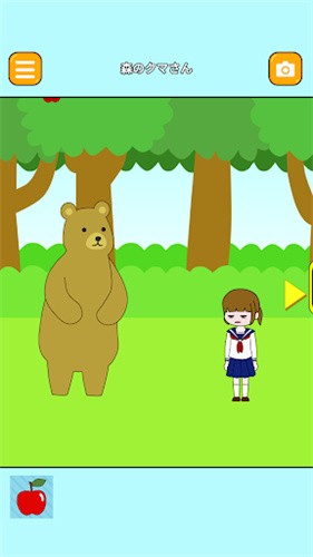 爆睡少女  v1.0.0