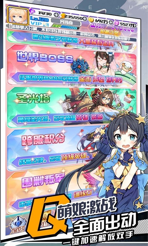 揭开卡牌的秘密至尊版 2024-06-25 15:08