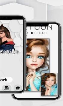 Ashtoon v3.0.5