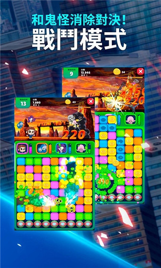 幽灵猎人手游 v2.0.120