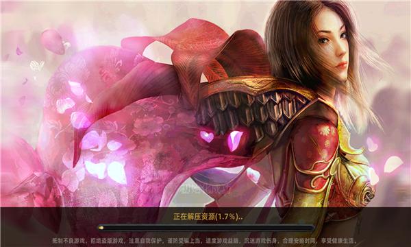 无极裂斩手游官方最新版