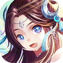 铁杆三国折扣版