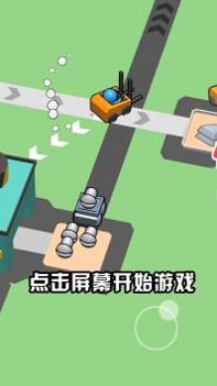 这活干的溜 v3.0.5