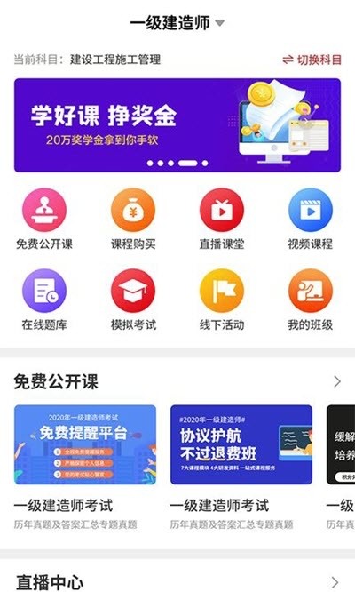 湘德教育 2020-09-23 14:48