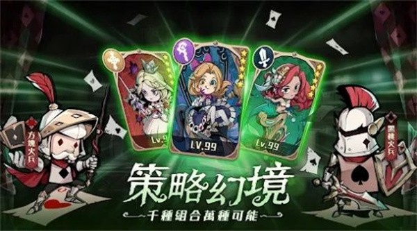 德鲁纳之夜  v1.0.0