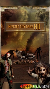 丧尸围城 Infected City Drive HD v3.1.5