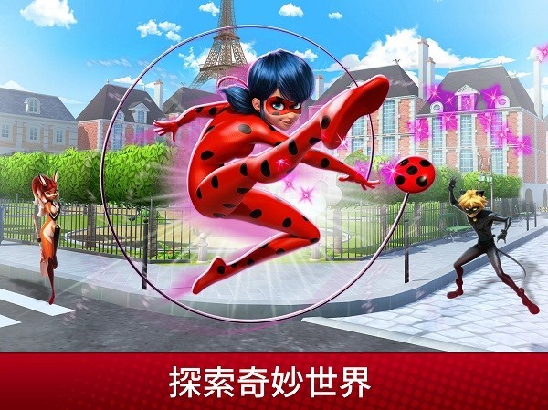 奇迹少女的生活完整版截图2