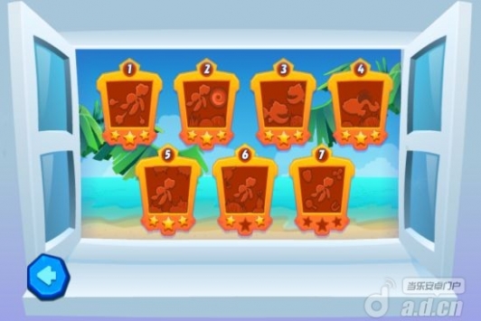 海龟逃生 v1.0.92