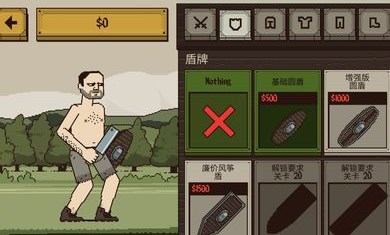 该死的混蛋破解版无限金币截图2