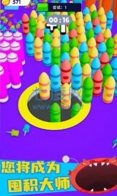 黑洞与分类游戏