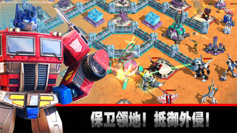 变形金刚:地球之战  v5.2.4
