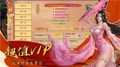 新魔道祖师官网版 2020-08-27 10:09