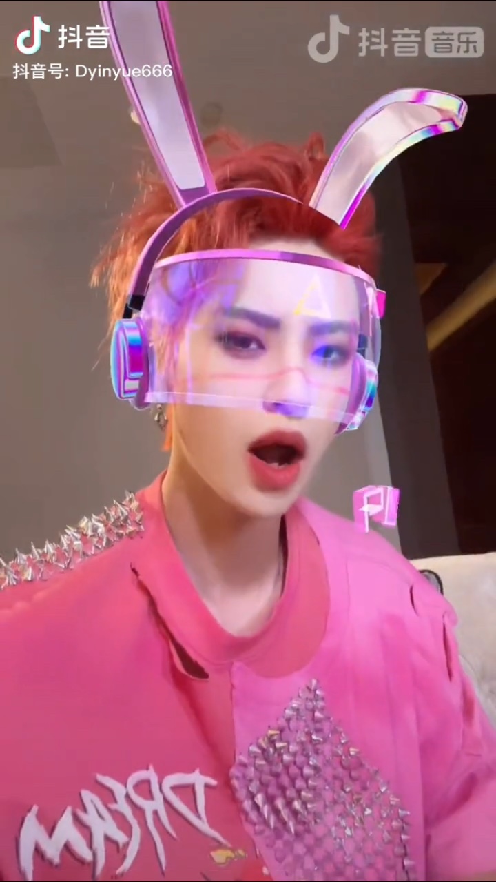 小鬼彩虹兔版mood特效图片 v1.0