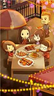 魔幻厨房游戏  v1.26