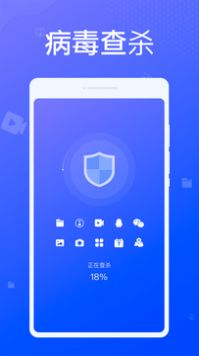 专业清理大师 v1.0.0