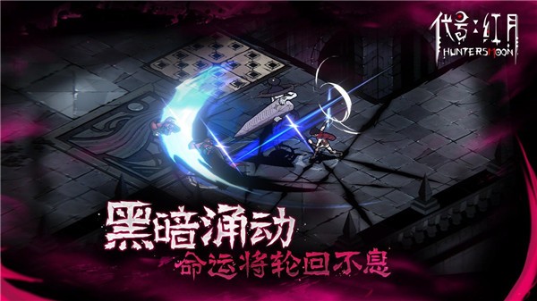 代号红月 2021-07-23 17:12