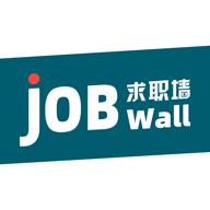 求职墙
