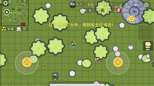 几何大逃亡 v3.0.5