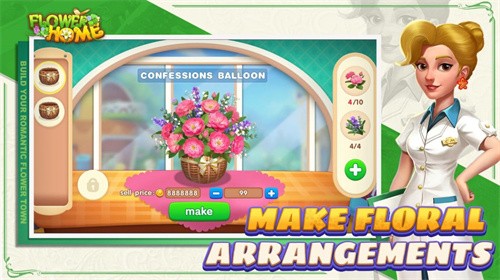 花语家园 2022-11-16 14:15