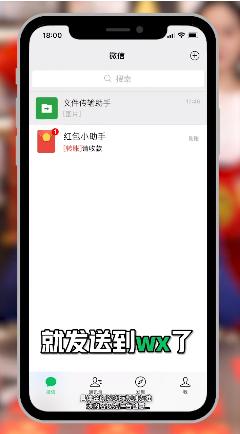 水果缤纷乐  v1.0.2
