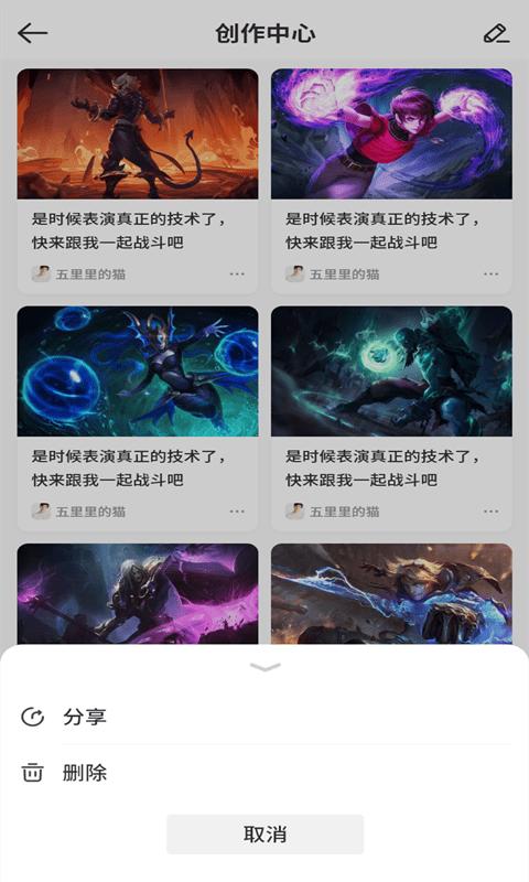 易喜APP官方版  v4.4.1