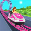 主题公园过山车单机版