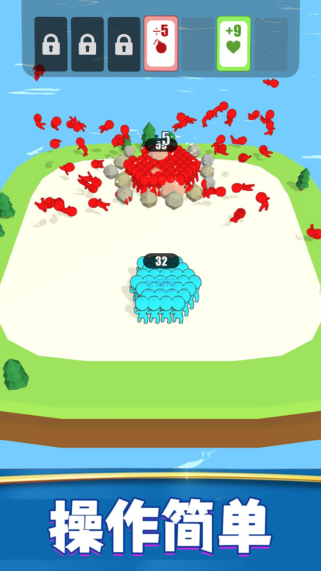 奔跑吧数字游戏