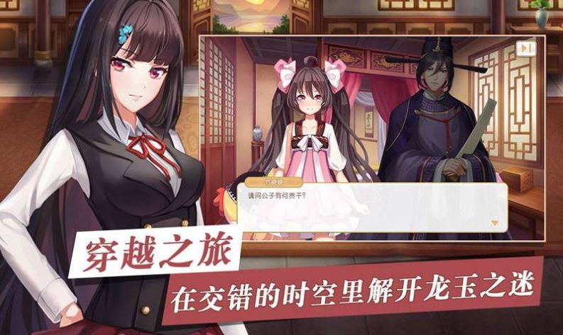 天籁谐音 2024-06-25 15:08