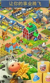 梦幻小镇中文版 2024-06-25 15:08