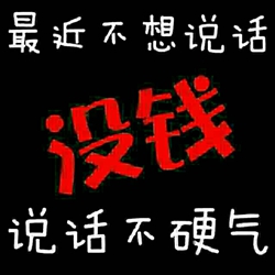 1615538658168608.jpg 16154428667742552.jpg