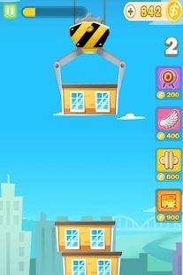 框架房屋 框架房屋