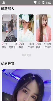 租柚.jpg