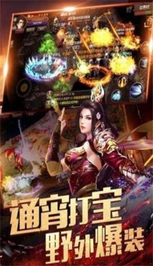 惊鸿沉默传奇1.78版