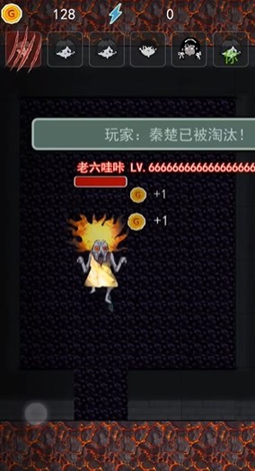 猛鬼宿舍熔岩版  v007