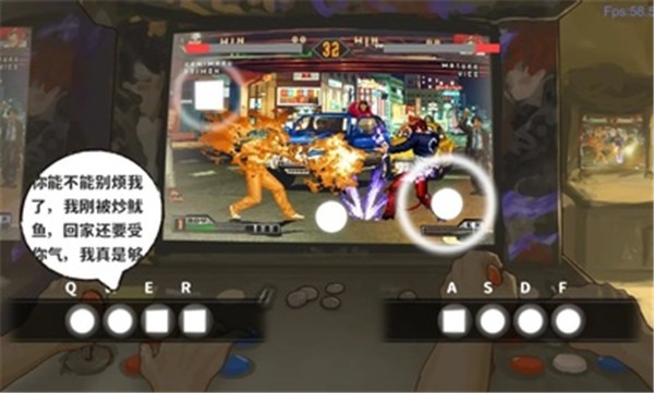 当我触起时光涟漪  v1.0