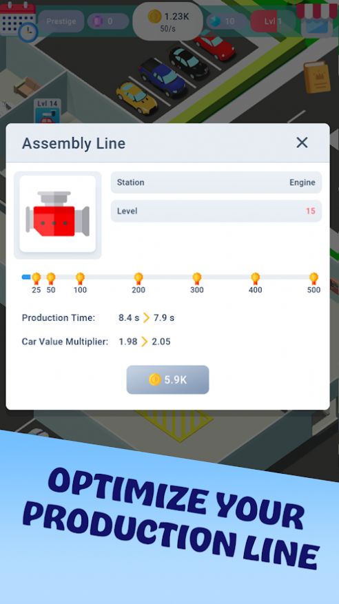 保利工厂游戏官方安卓版  v5.4.2